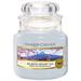 PANKEE CANDLE Majestic Mount Fuji Candela In Giara Piccola